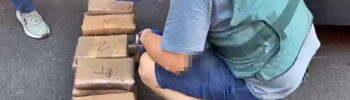 La Guardia Civil intercepta en Talavera la Real un cargamento con más de 400 kilos de cocaína (foto: Guardia Civil).